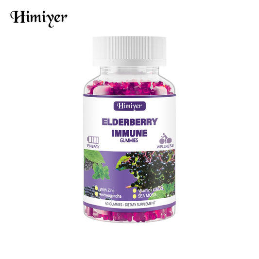 ELDERBERRY IMMUNE GUMMIES