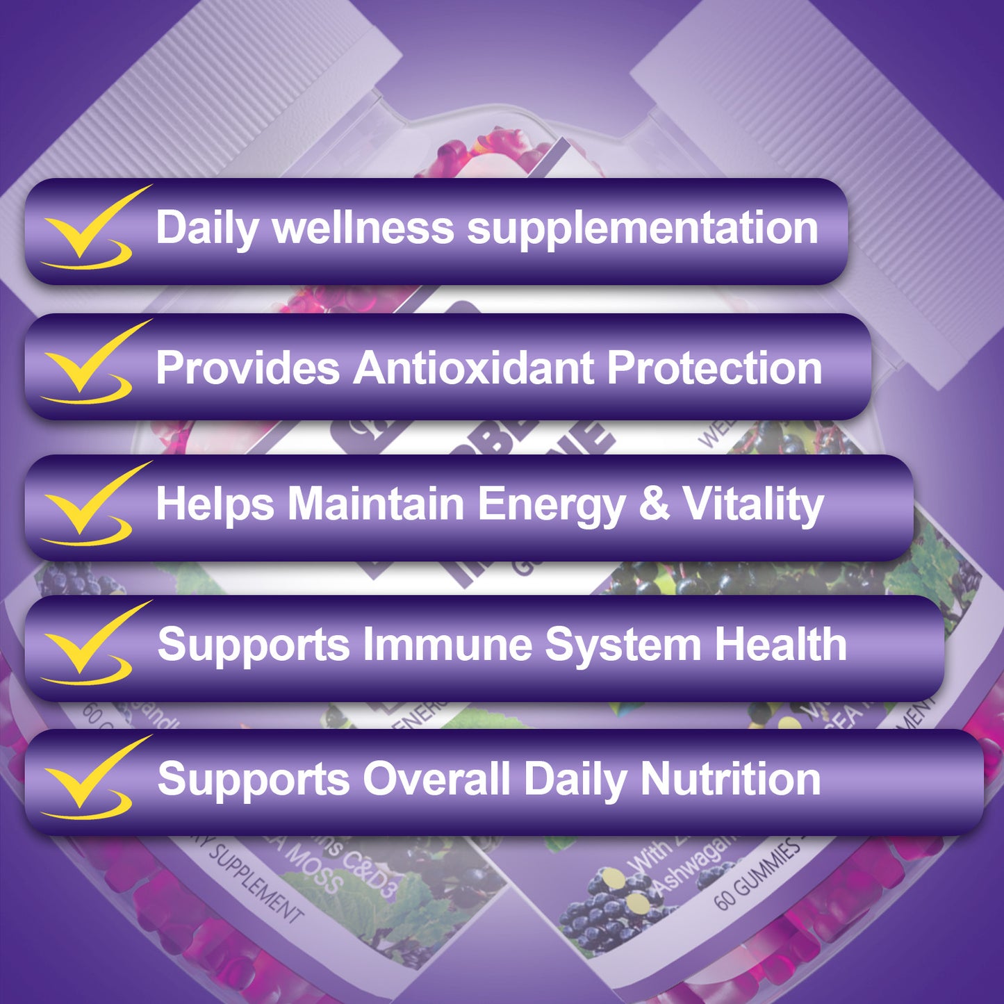 ELDERBERRY IMMUNE GUMMIES