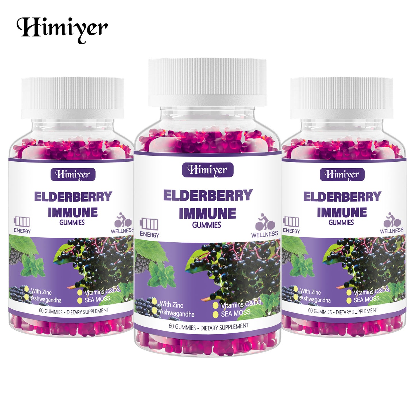 ELDERBERRY IMMUNE GUMMIES