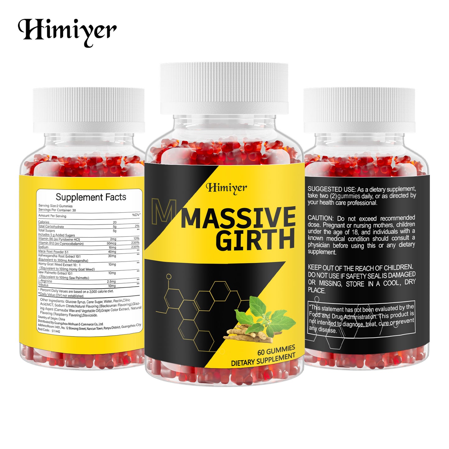 MASSIVE GIRTH GUMMIES