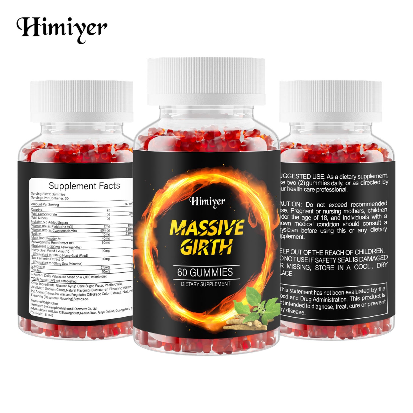 MASSIVE GIRTH GUMMIES【NEW】